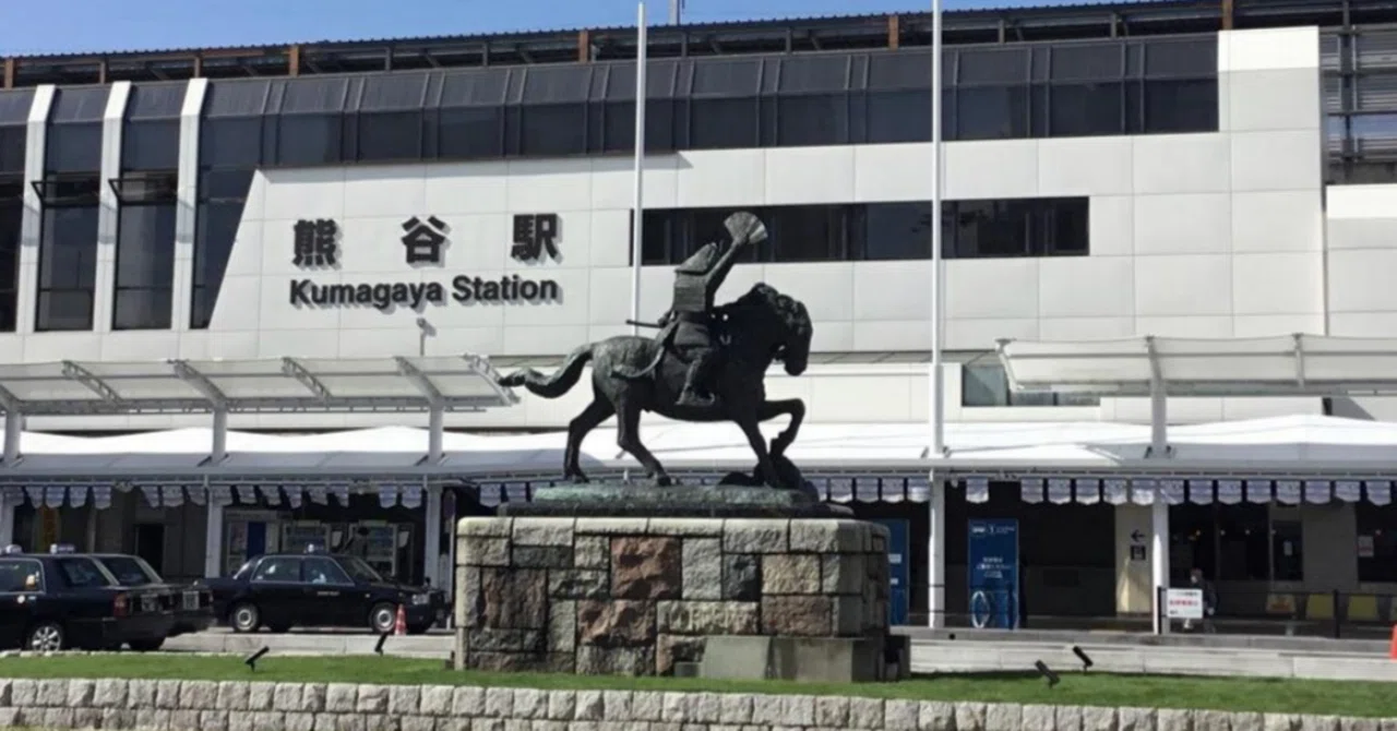 熊谷 駅 駐 車場 安い