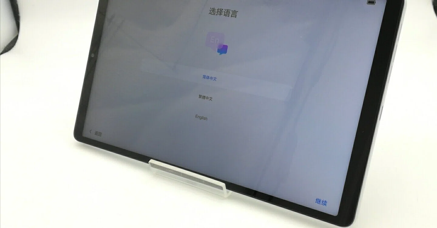 本日見つけた掘り出し物】【中古タブレット】Lenovo Legion Y700 (2025