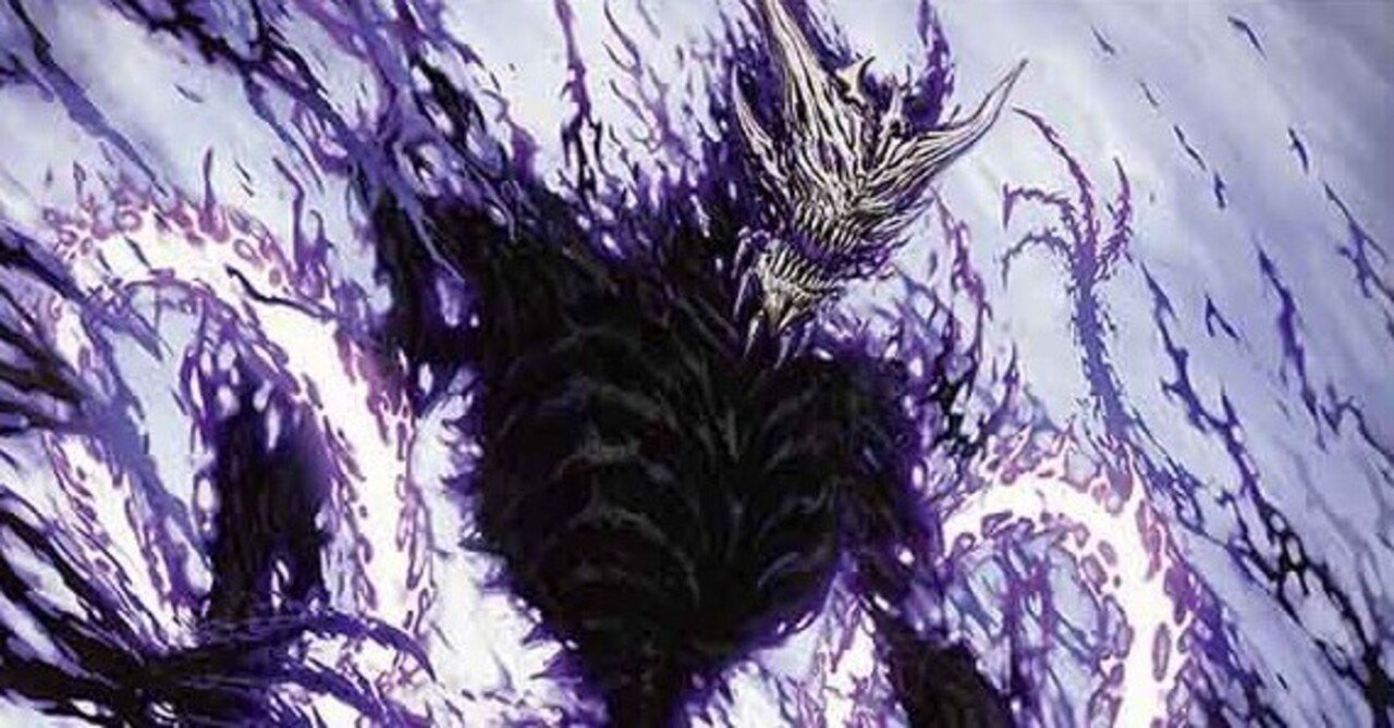 全文無料】ブラックオーバー入りオカルトアンダケイン｜遊大