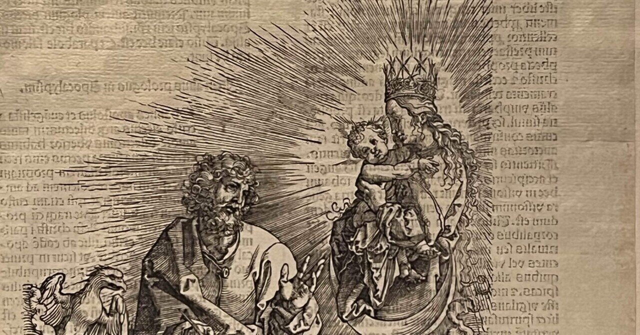 展覧会記録 - 展覧会｜Marilynの手帖｜note