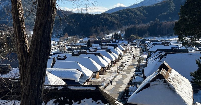 風土に溶けるかたち