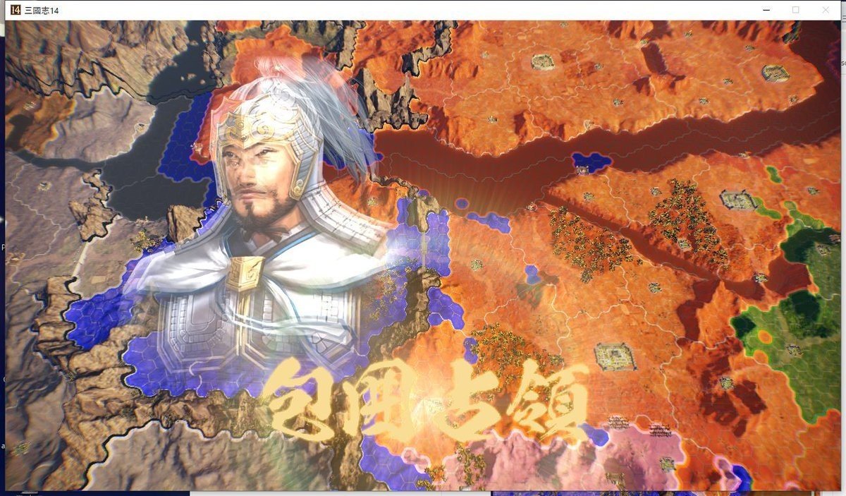 公孫瓚 袁術から陳留を守り 洛陽を攻めて曹操を滅ぼすの巻 ひろじ Note 公孫瓚 袁術から陳留を守り 洛陽を攻めて曹操を滅ぼすの巻 ひろじ Note