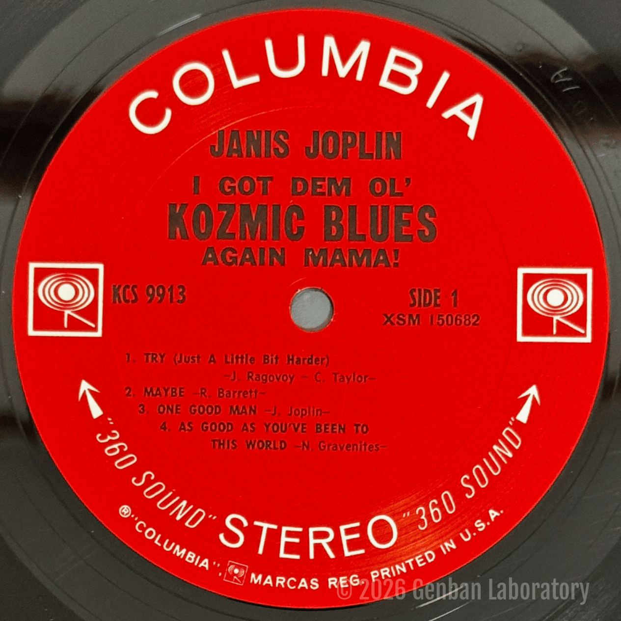 022 : Janis Joplin『I Got Dem Ol' Kozmic Blues Again Mama!』US初版