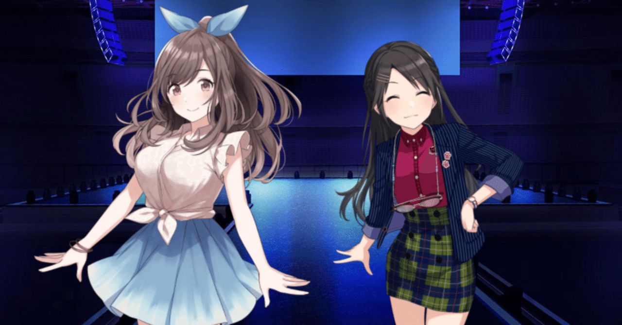 シャニマス漫才] 「コラボカフェ」｜フラジール