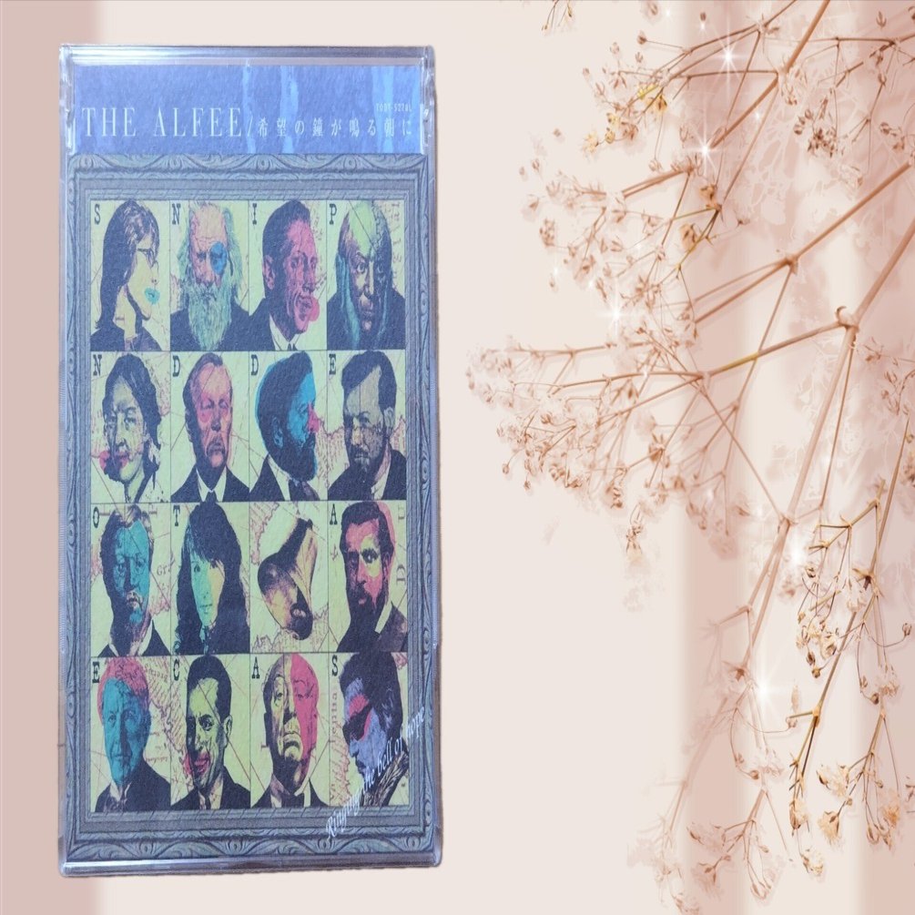 孤独に負けないで、自分に勝つために!｜サトノママゴン