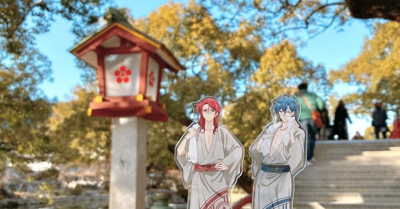 旅行記】美男高校地球防衛部ハイカラ！×雲仙温泉コラボ～前泊番外編