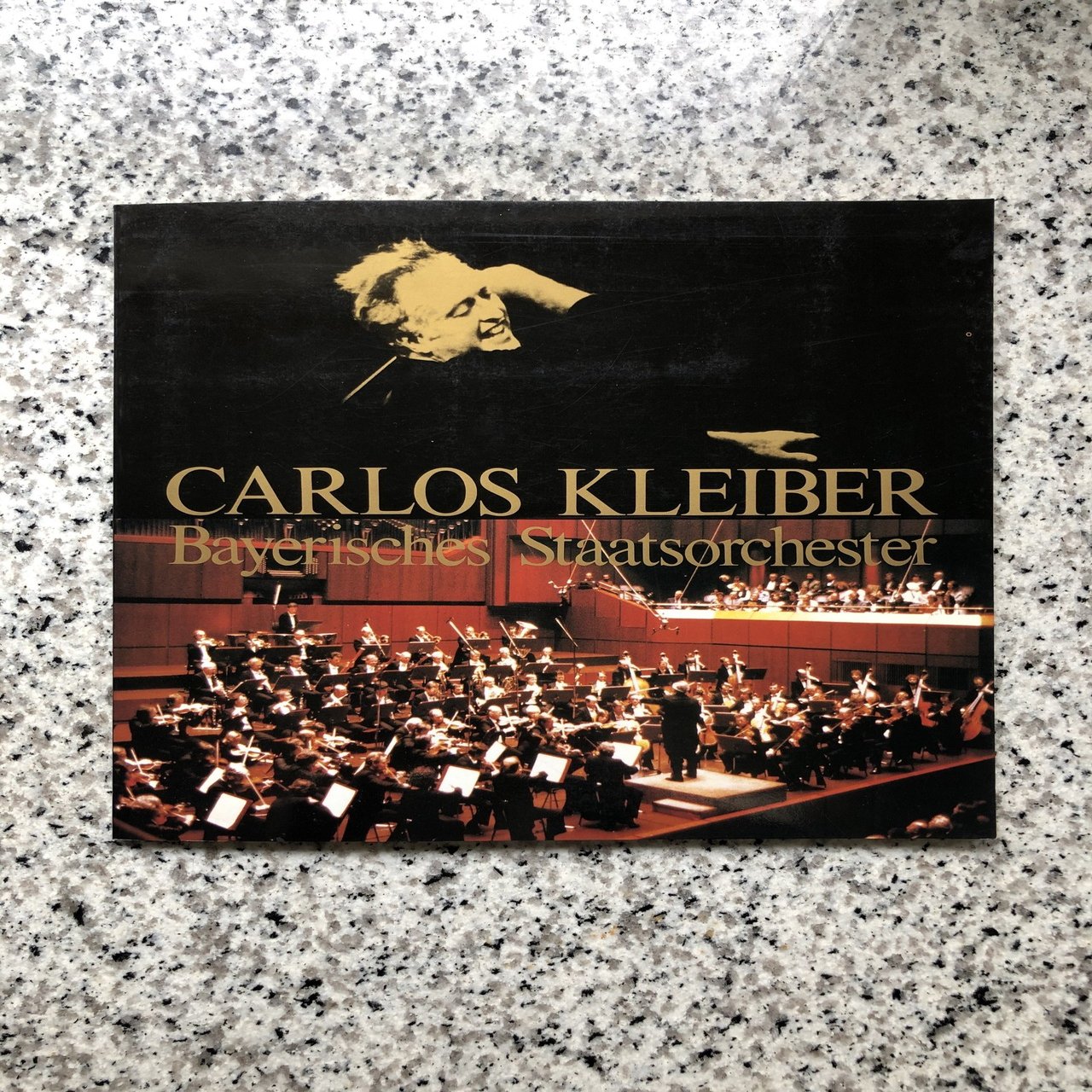 No.070 カルロス・クライバー / 僕に届いた音楽の力｜小野信也