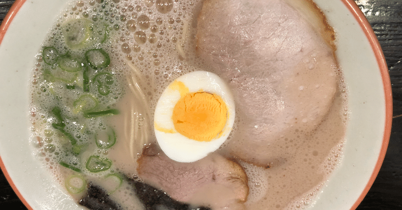 グルメ紹介 1905 福岡市 大砲ラーメン 天神今泉店 Atsushi Nagata Note