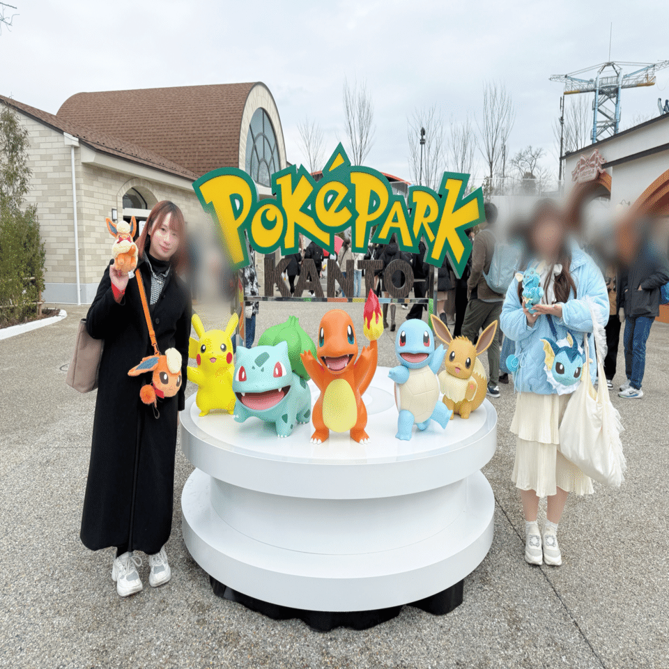 ポケパークレポ📝｜カヅキ