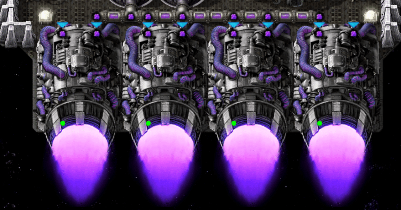 SE 587h: 反物質エンジン宇宙船の就航｜lazy_kojocho