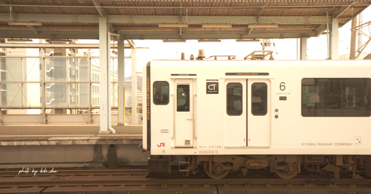 はじめまして、ただいま。｜ききどんのサムネイル画像