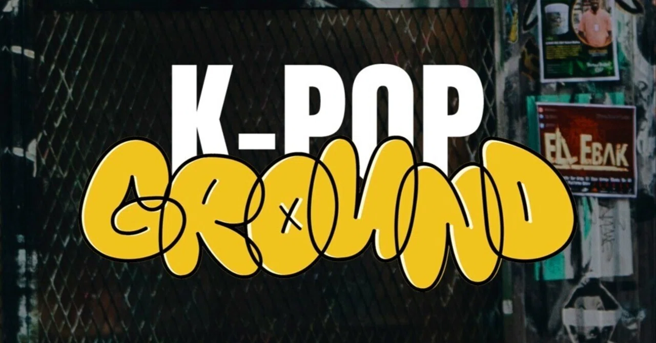 Free Admission/Free Participation] Next-Generation K-POP