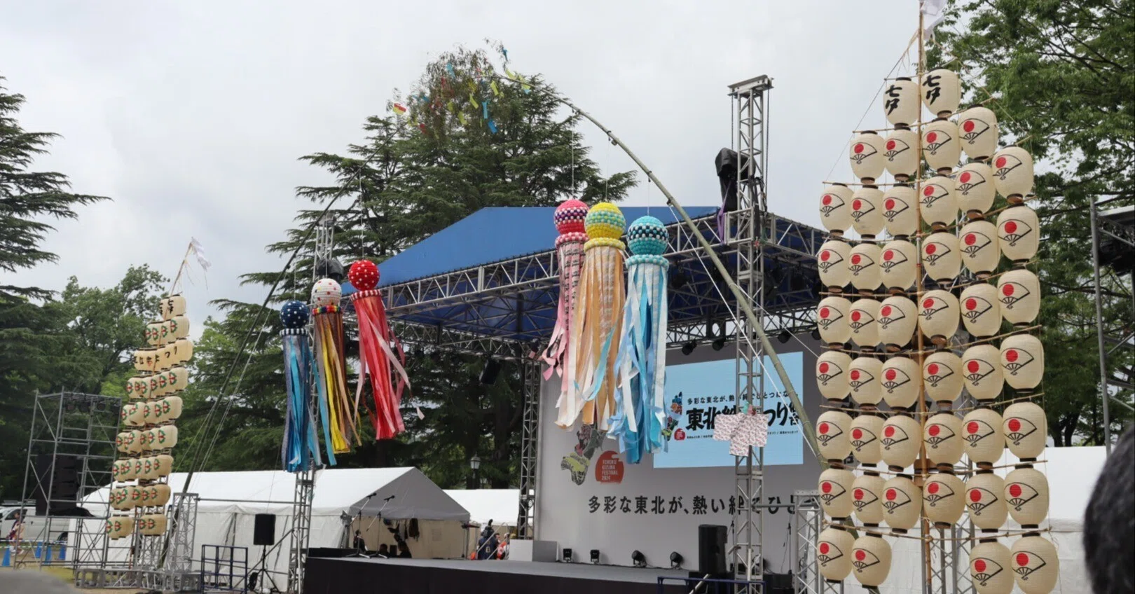東北の祭りを見に行きたい…「東北絆まつり」があるじゃないか｜きよべ
