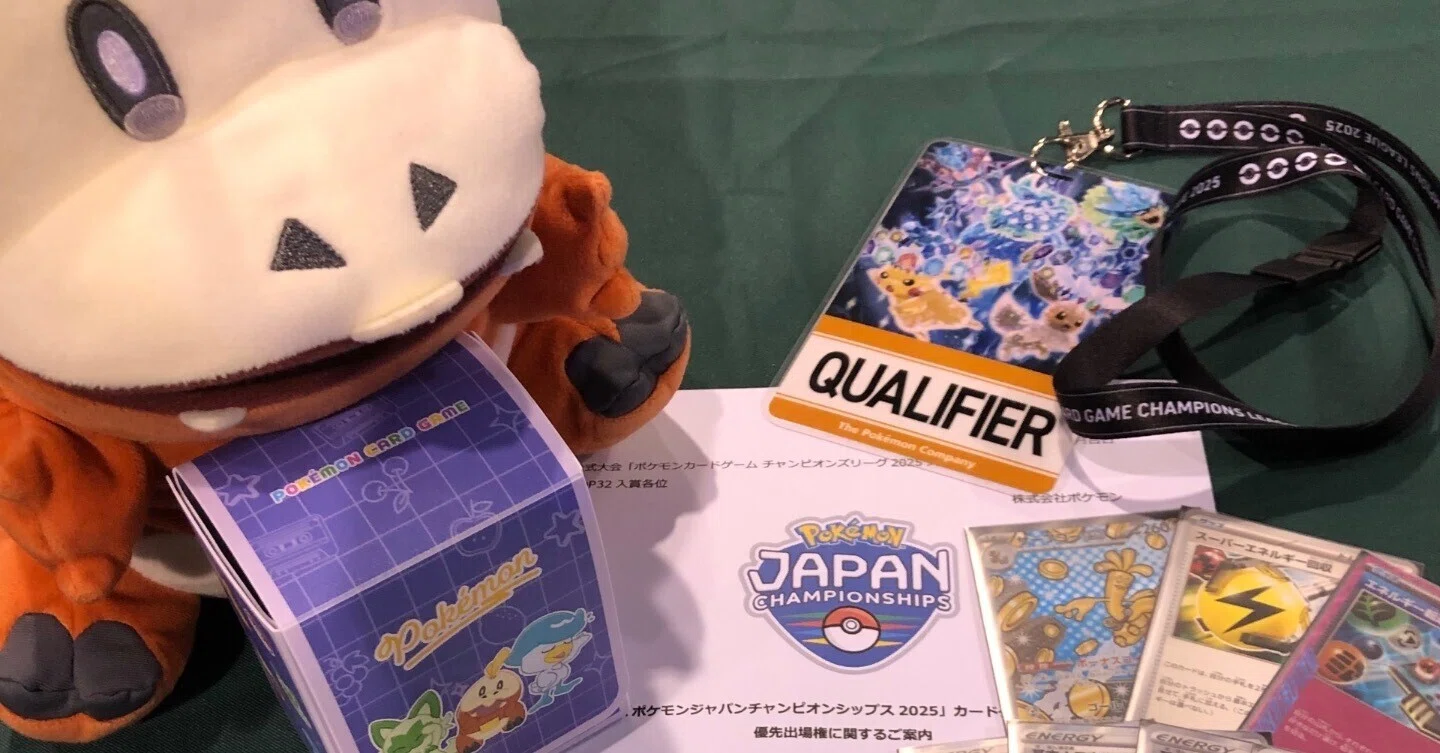 勝ちたい人必見！】ポケカを始めて1年でJCS出場、2年でシティ連覇から