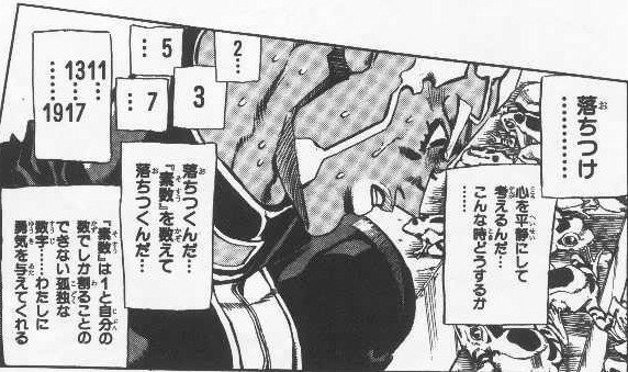 大学への数学 1対1対応の演習のamazonレビューを分析したら 座標への称賛がすごかった ヒロ 企画 編集 Note