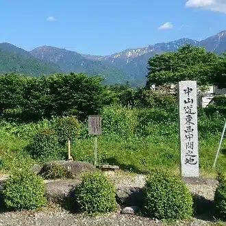 あきさん