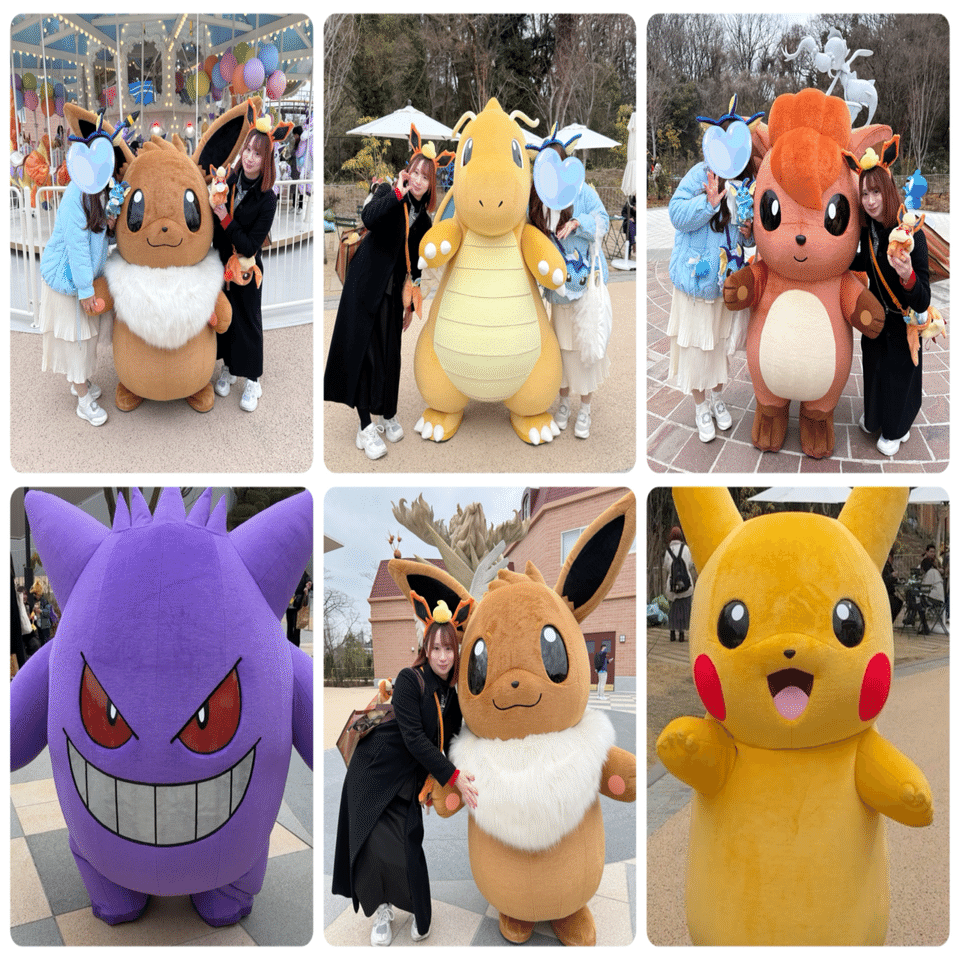 ポケパークレポ📝｜カヅキ