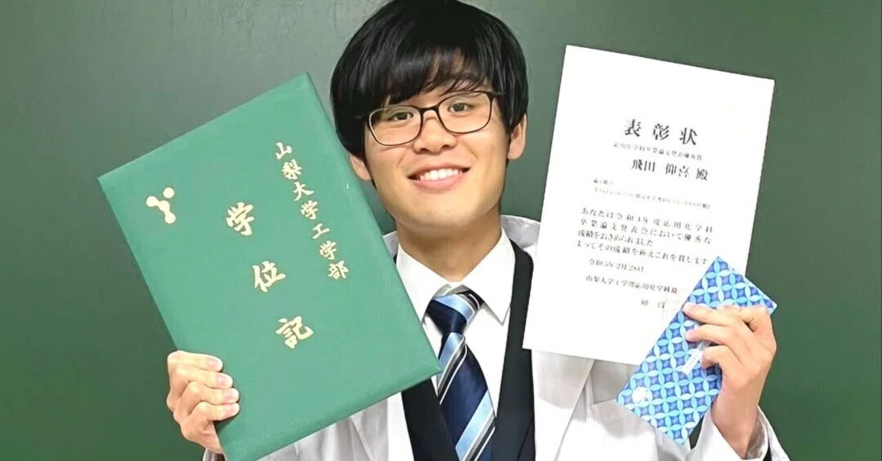 What does this mean? Hydrogen in the Earth's core?!｜水素のお兄さん とびchan.