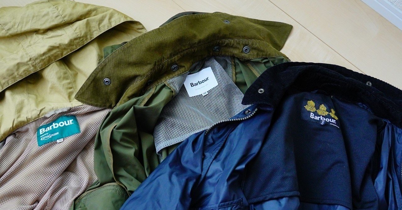 the barbour collection