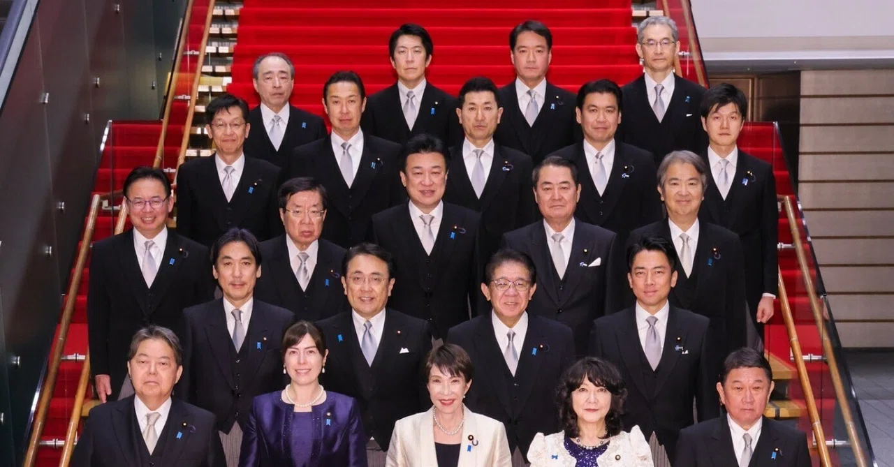  第二次高市内閣が発足「改憲と皇室典範改正、定数削減に挑戦」｜ひのまる🇯🇵 Illustration 