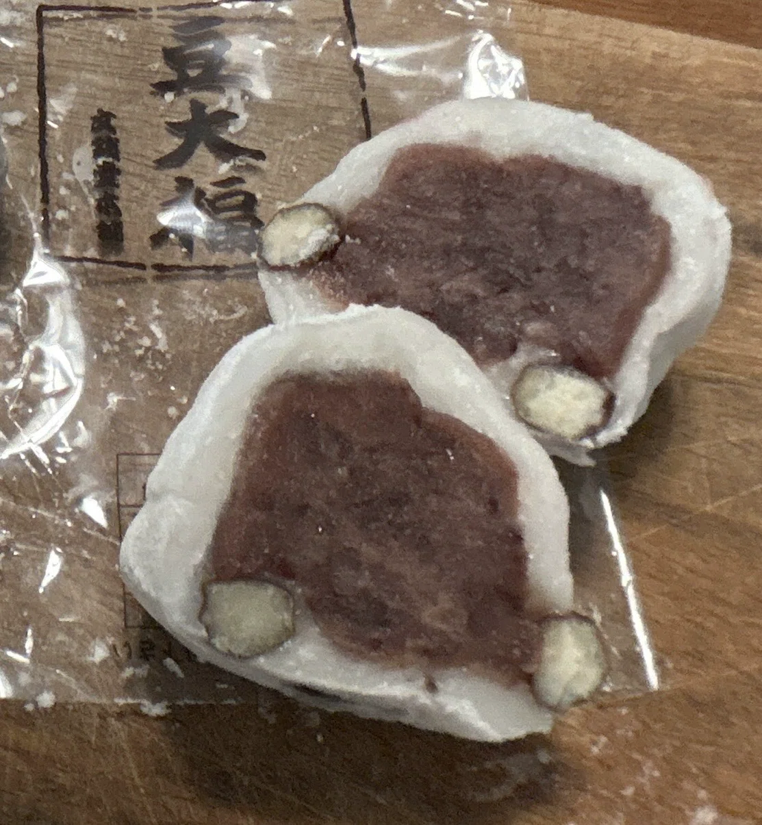 東京56あんこ④｜もちもち