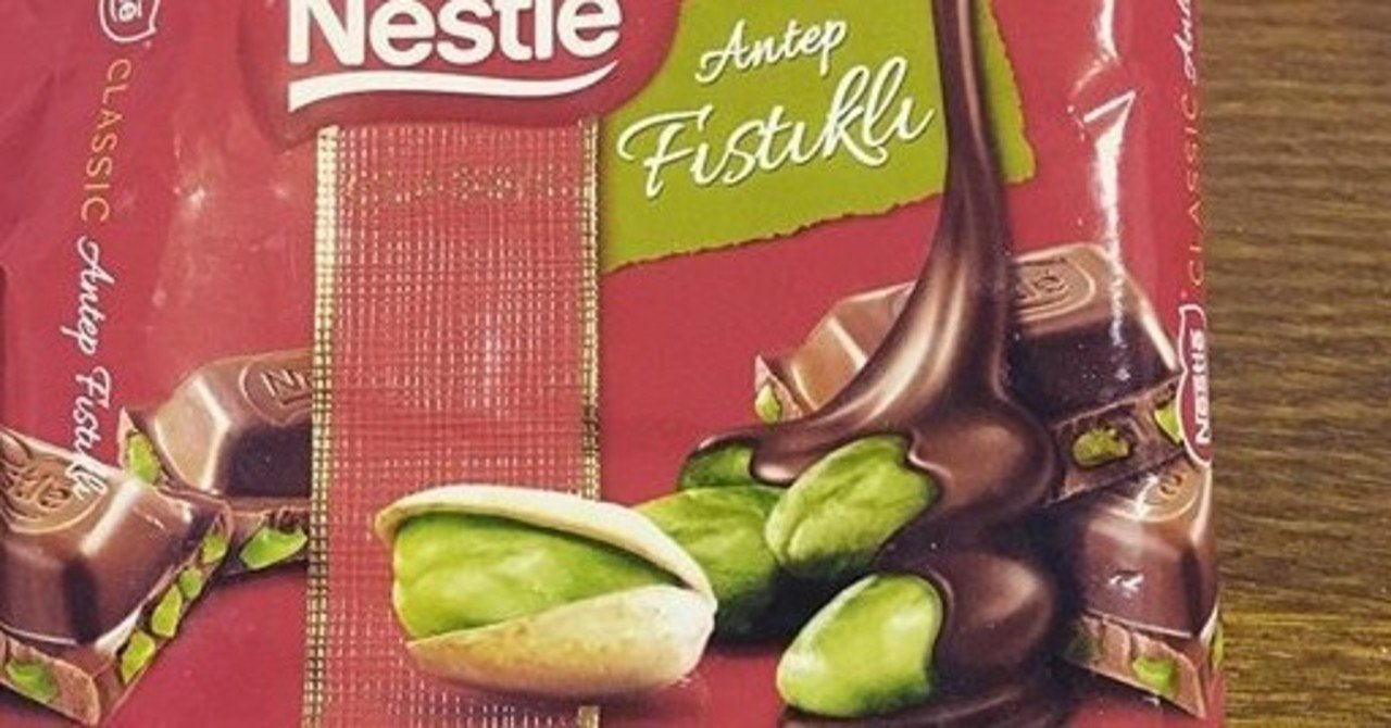 ピスタチオ Mryz Note