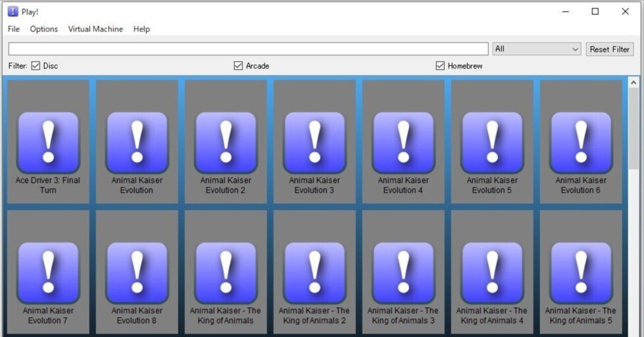 PLAYSTATION2エミュレータ『Play!』の更新......|Yoshi