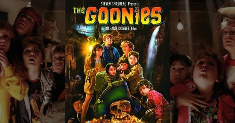 映画紹介 ２ グーニーズ しんでぃ note