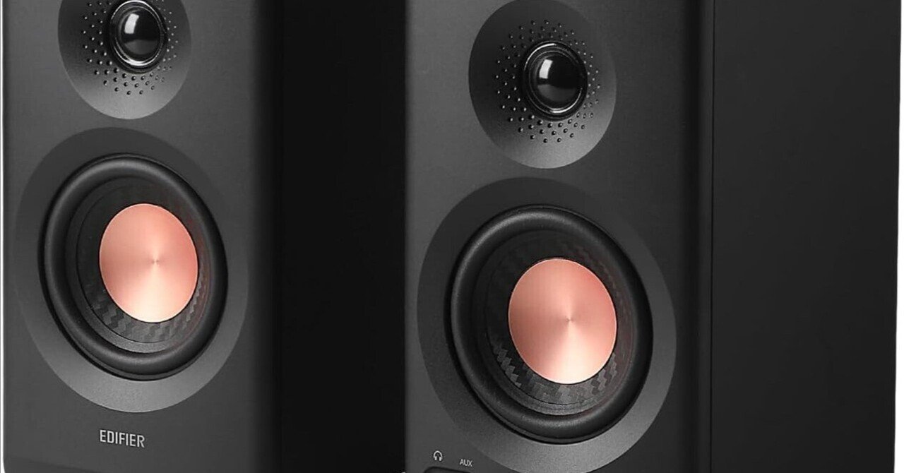 Edifier MR3レビュー｜エスハTV