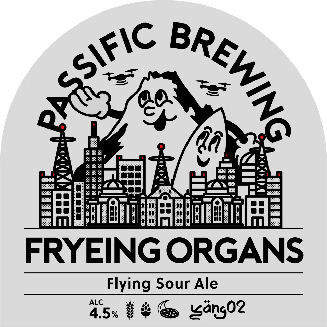 Fryeing Organs リリースです！｜Passific Brewing