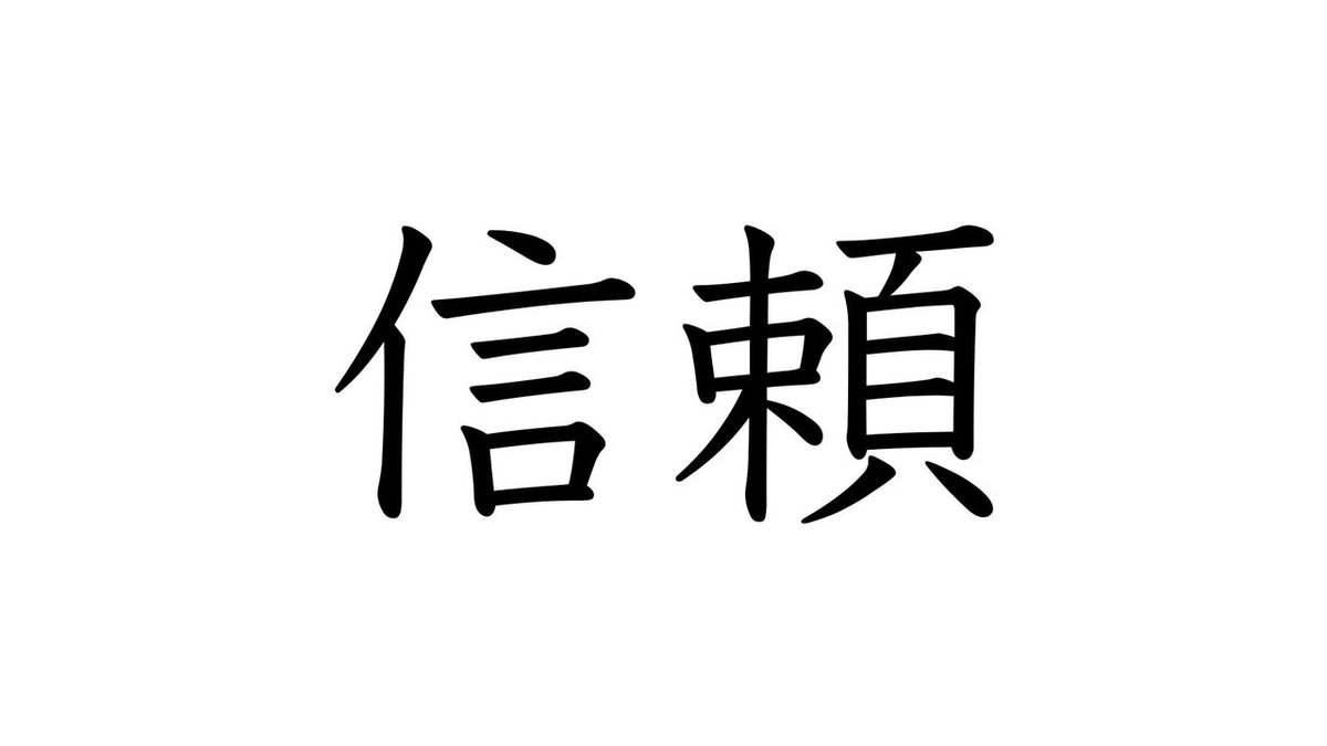 スクリーンショット 2020-05-10 6.07.39