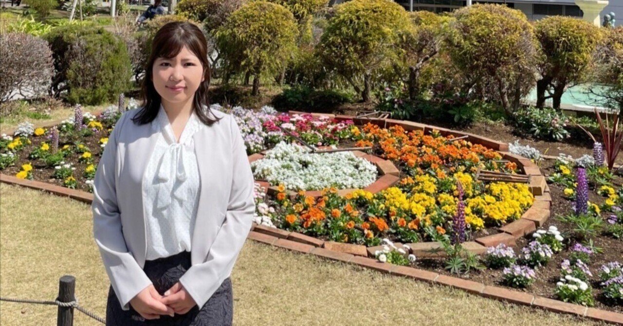 H.Sさん（特別区・事務）