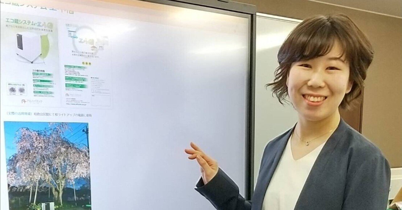 M.Mさん（製造・営業）