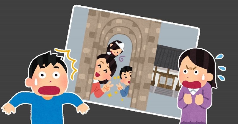 お寺で写真を撮ったら髪の長い女の人が写ってた話 なんか怖い Note お寺で写真を撮ったら髪の長い女の人が写ってた話 なんか怖い Note