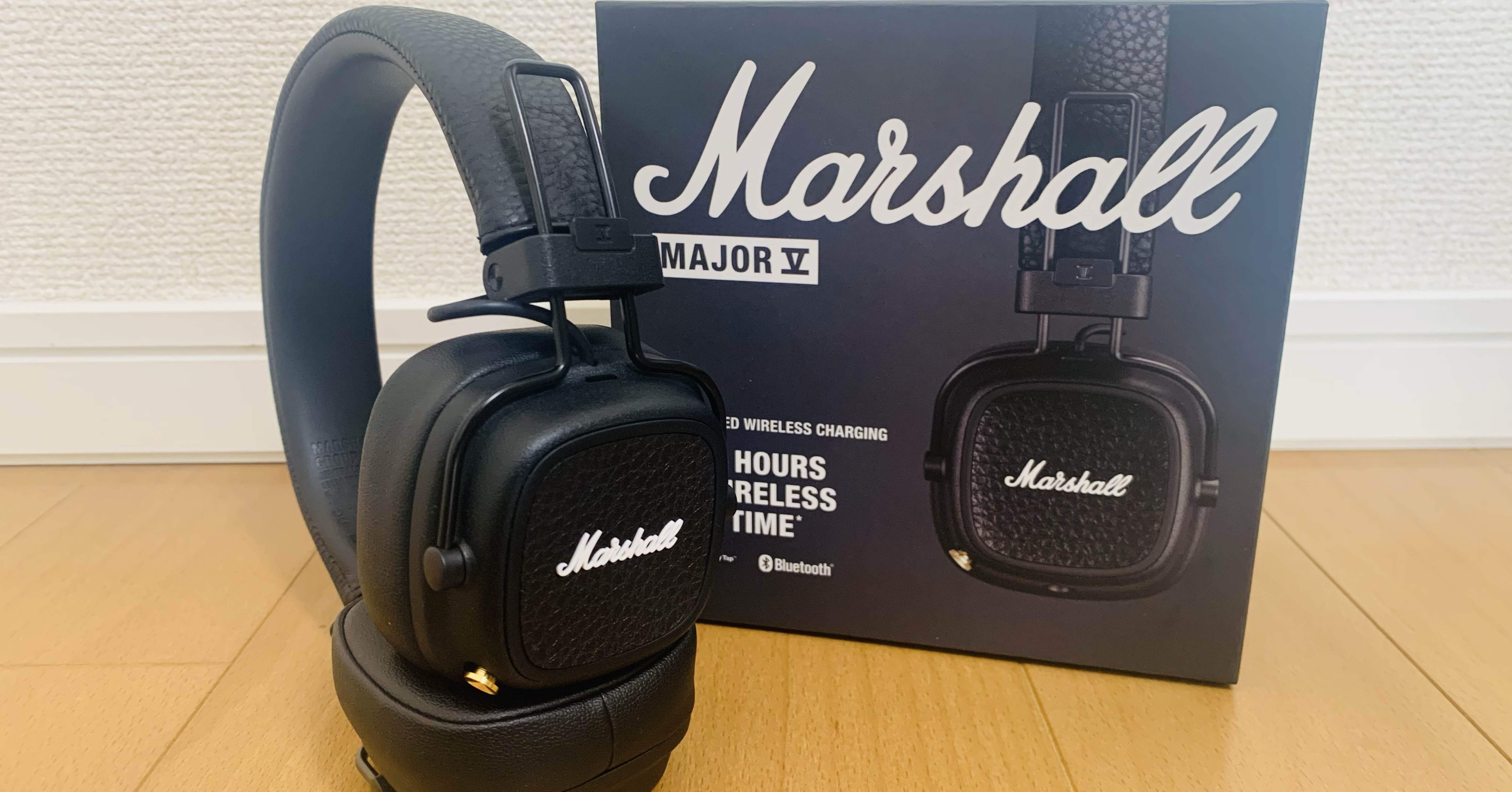 Marshallのヘッドホンが良すぎた話｜あやせそら | ことばの靴屋