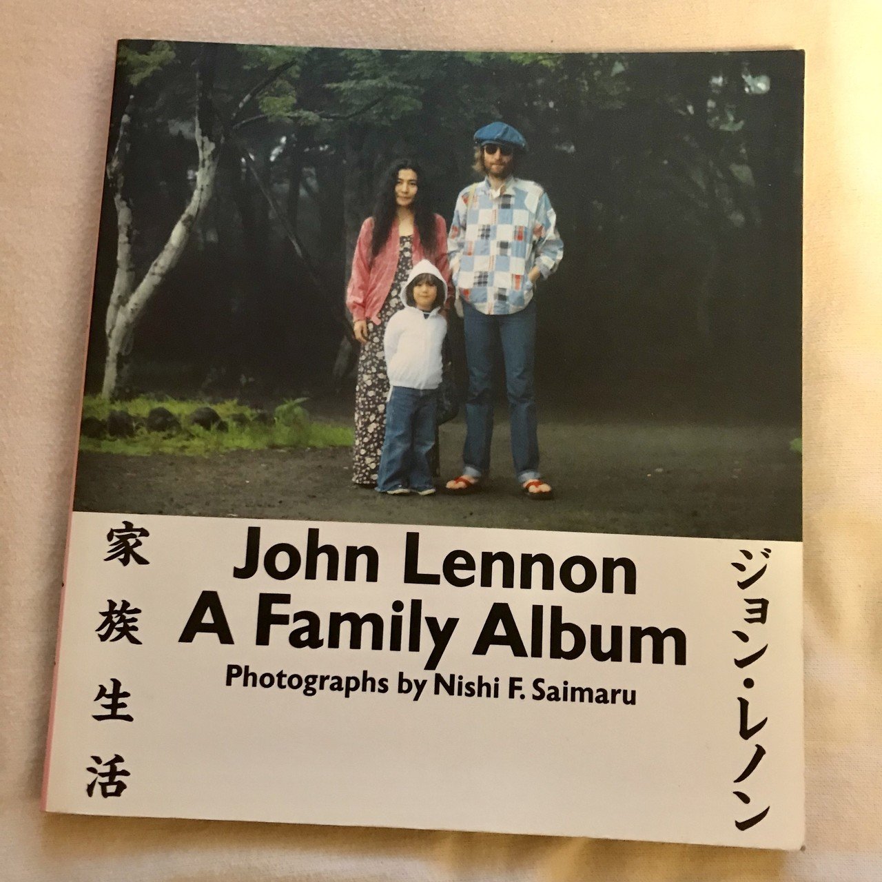 John Lennon A Family Album｜megumi7809