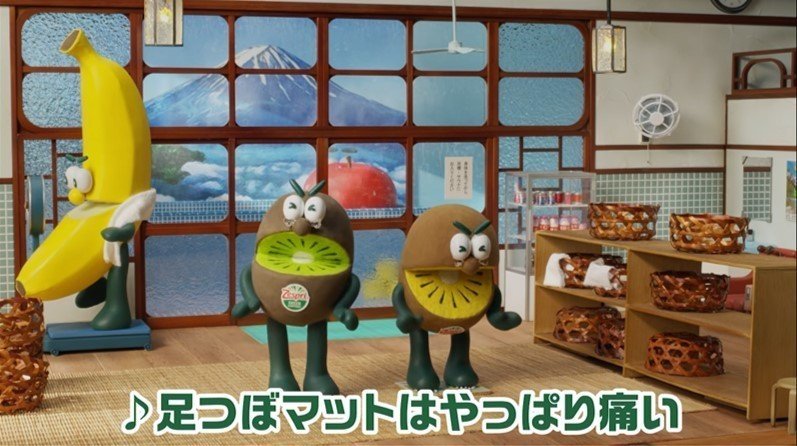 キウイフルーツのCMが教えてくれること｜小島ツトム