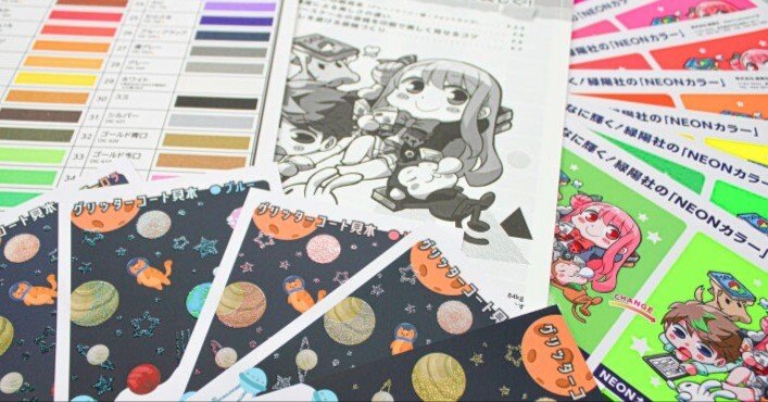 同人誌印刷、デジタル印刷とオフセット印刷、どう違う？選び方の