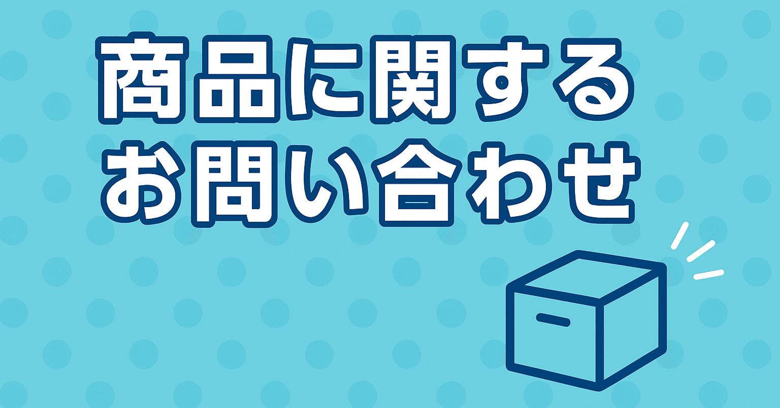 購入決定。お問い合わせありがとうございました チケットぴあエラーばっかりでキレそう… アクセスしても途中で混雑画面