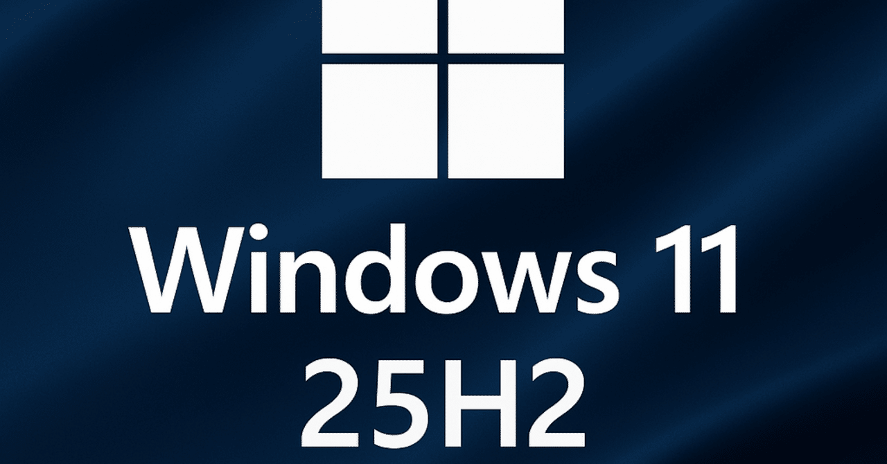 Windows11：アップデートの不具合｜データ復旧・ドライブ検査システム