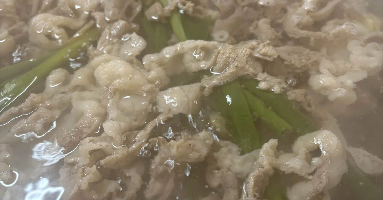 イノシシ 肉 臭み 取り