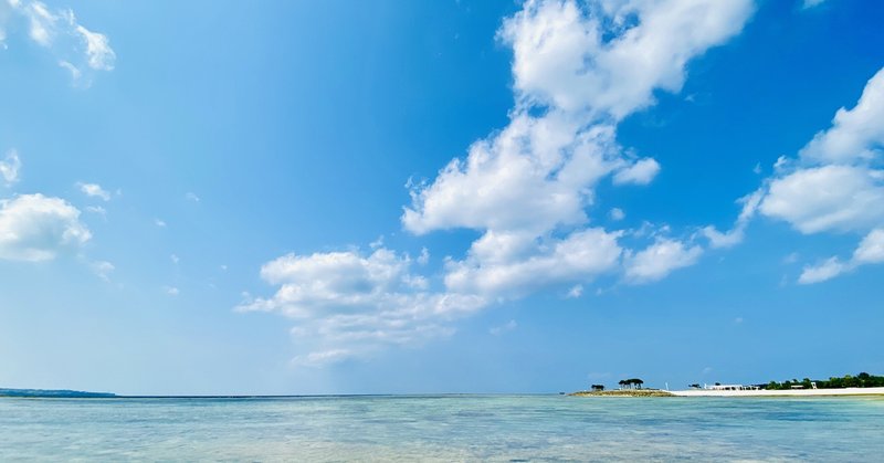 心の豊かな人は他人の長所が見える そして実践している 代表世話人 だてにはげて note