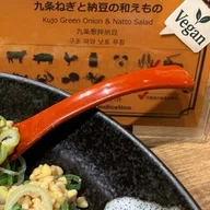 読レポ】大坪研一監修『再発見!コメの魅力 お米の未来』｜雅