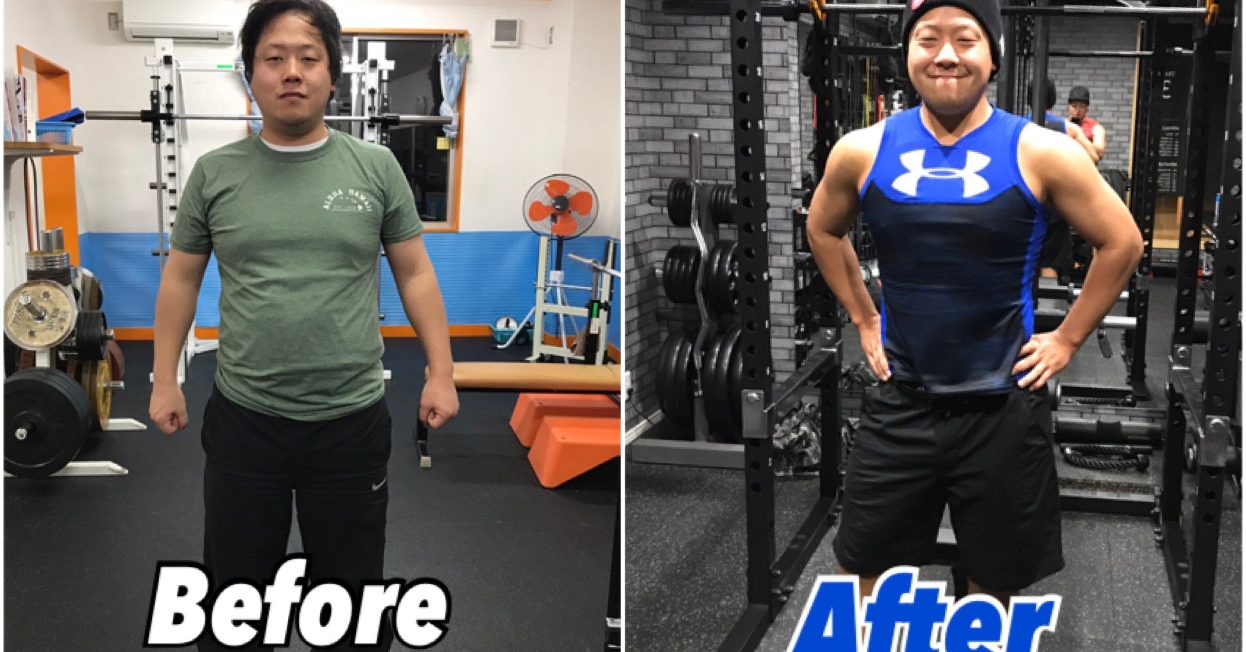 筋トレ ダイエット ビフォーアフター紹介 筋トレで人生を変えた男gto トレーニング志村 Note 筋トレ ダイエット ビフォーアフター紹介 筋トレで人生を変えた男gto トレーニング志村 Note