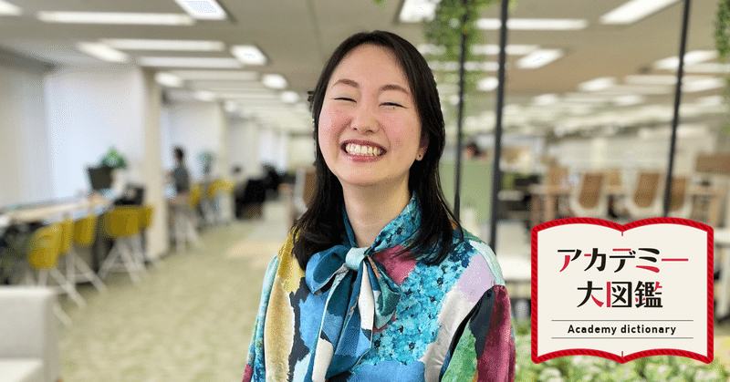 暗黒期も、後悔も、すべて力に。天職にたどり着くまで：＃私がここにいる理由