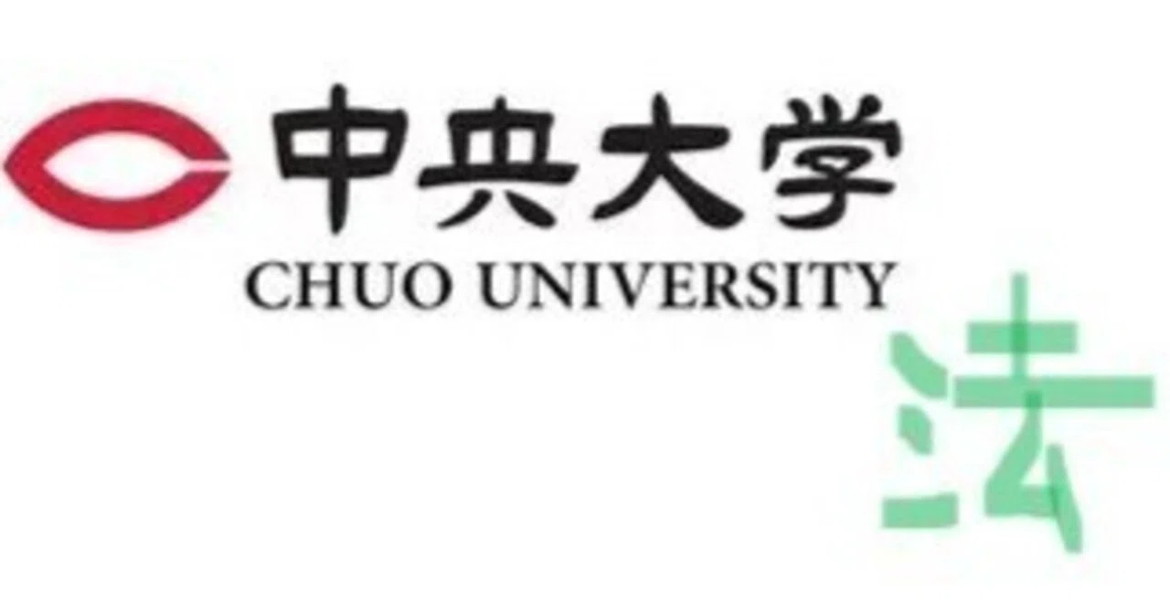 【中古】 中央大（法ー法律）（2002年度） 中央大学 法学部-法律学科 2010 大学入試シリーズ 294 赤本 教学社