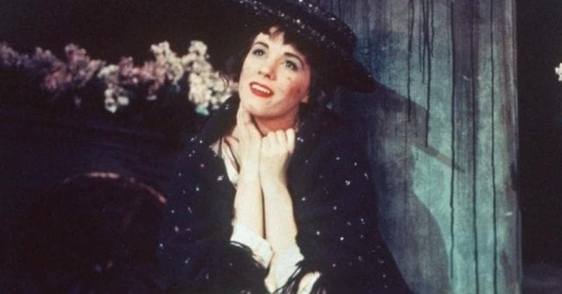 マイ フェア レディのボードビリアン 芸人歌手ジュリー アンドリュース ひろーかじゅーの読書日記 映画日記 音楽日記 芸術日記ほか日記 note