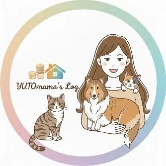 YUTOmama｜サイドFIREを目指すワーママの資産形成｜息子×2と犬猫との暮らし