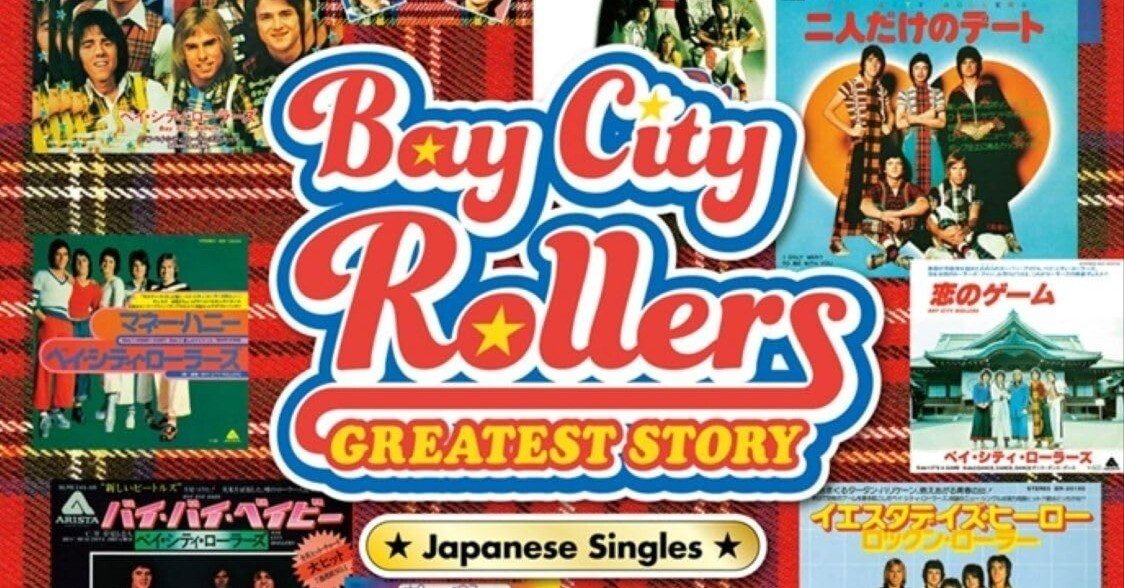 ドーナツ盤600円の頃～77年3月19日週｜TEIDEさん