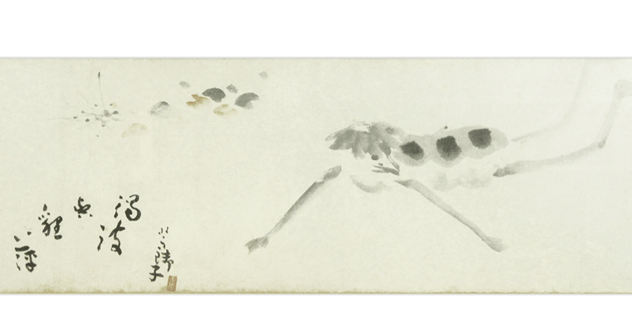 日本画家-小川芋銭（うせん）明治の鬼才｜artoday - chiaki